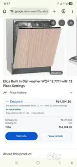 DISH WASHER
