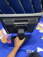 Monitor screen