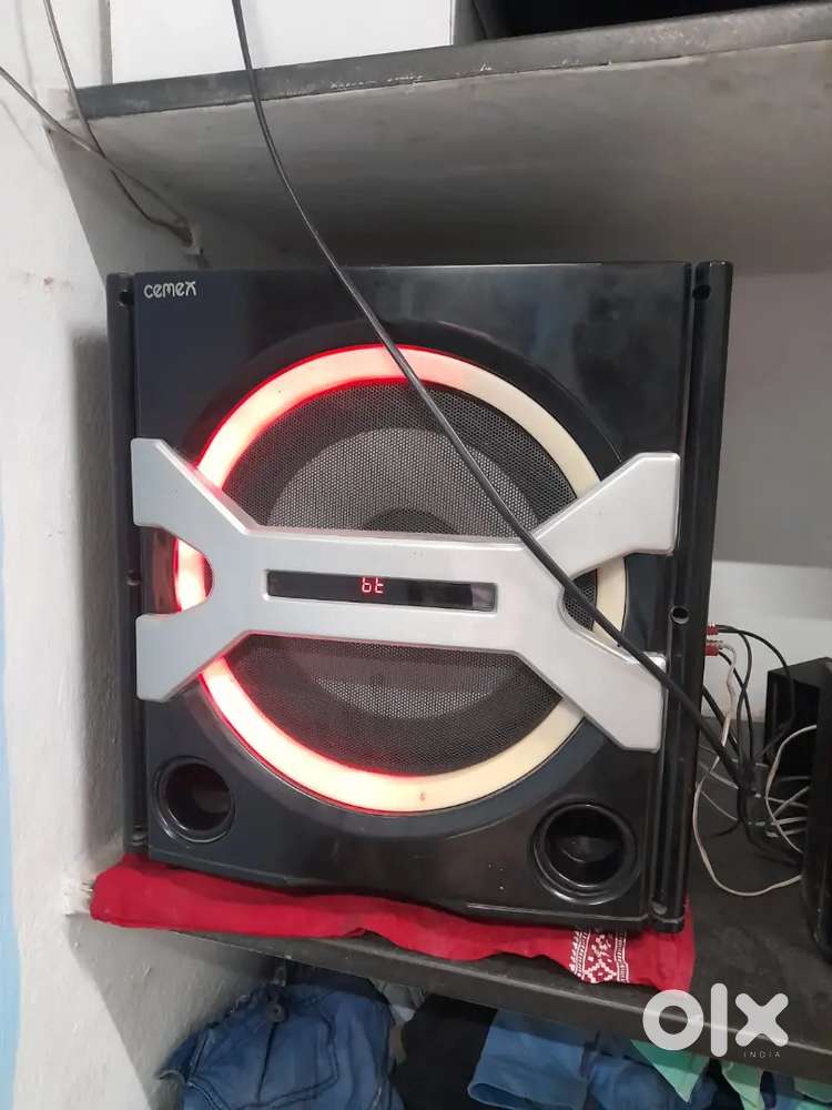 C-max home theatre 4.