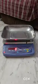 Weight machine