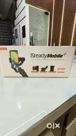 Advanced Gimbal For Sale