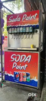 Soda machine