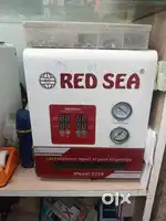 OCA machine