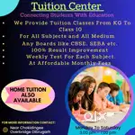 Tuition Classes