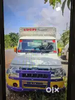 Bolero pick up HB DI