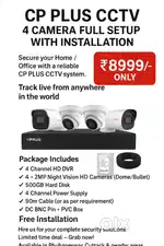 CP PLUS complete Cctv package 4 camera with installation @8999