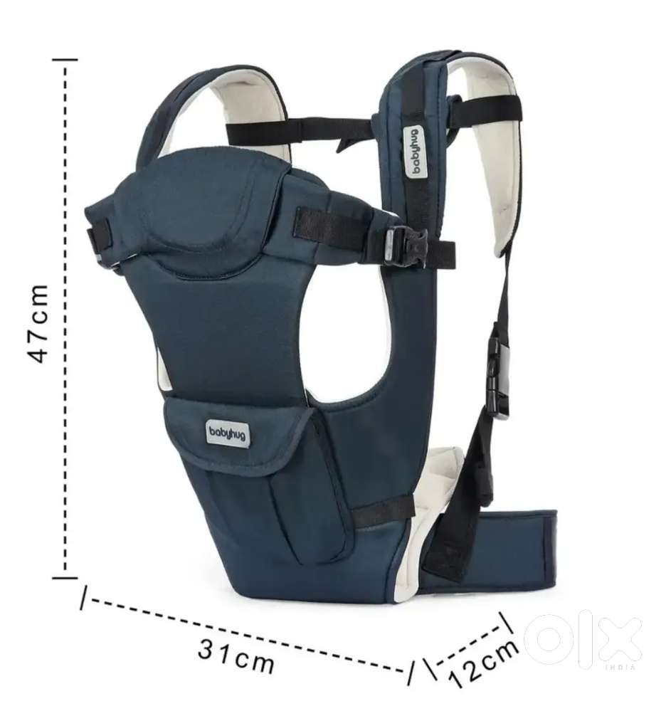 BabyHug joy bundle 4 in 1 baby carrier