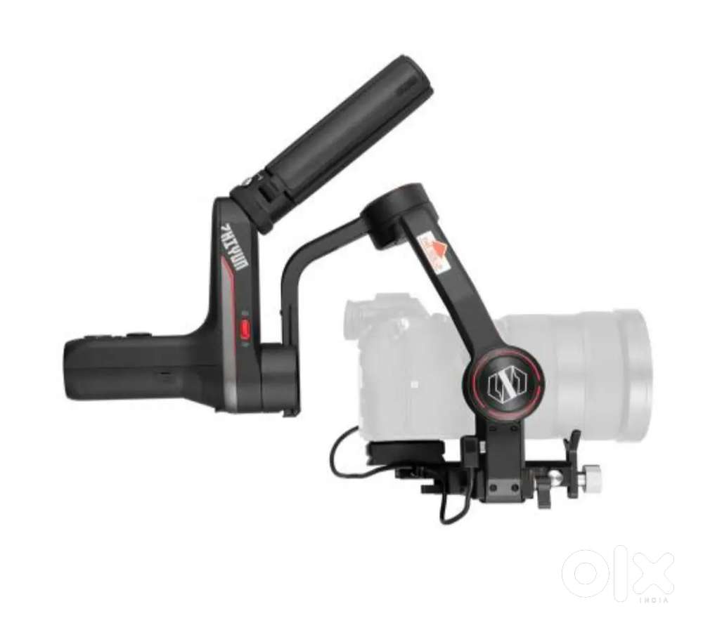 Zhiyun webil s gimbal working condition