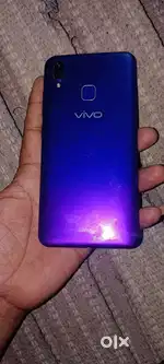 Phone Achchi  conduction me hai
