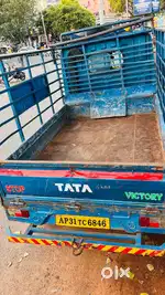 Tata ace model 2014