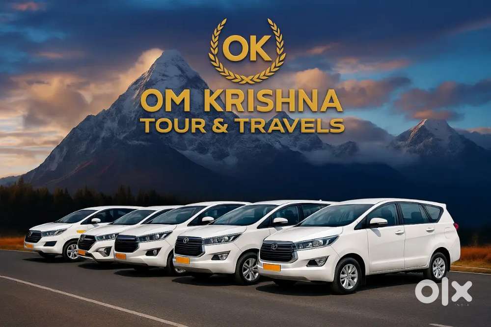 Required accountant person