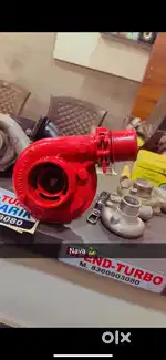 Turbo 167 number