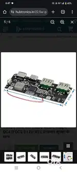 22.5w qc3 fast charging power bank module