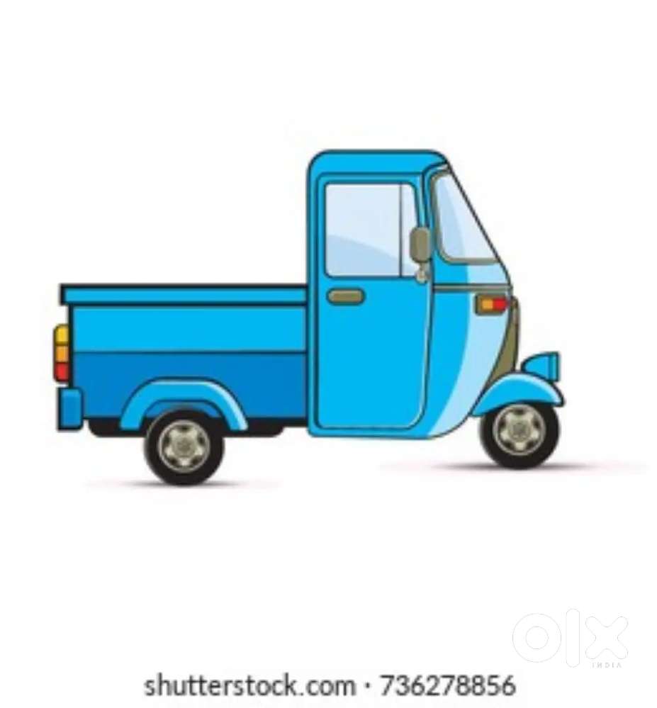 Driver cum delivery boy