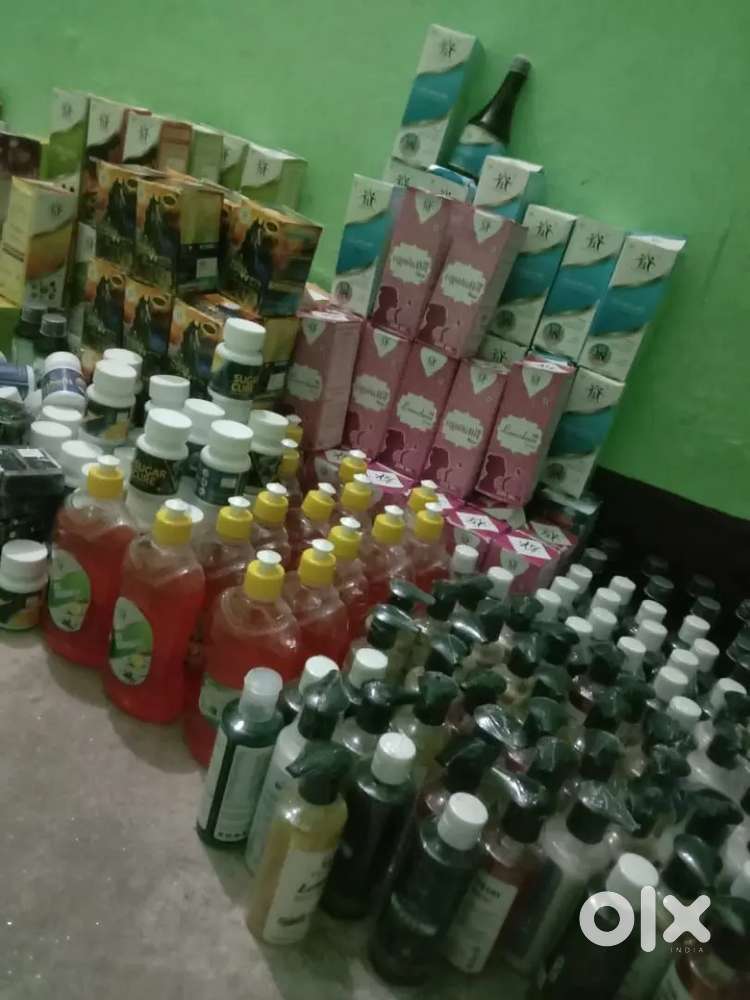 Urgent hiring only interested people