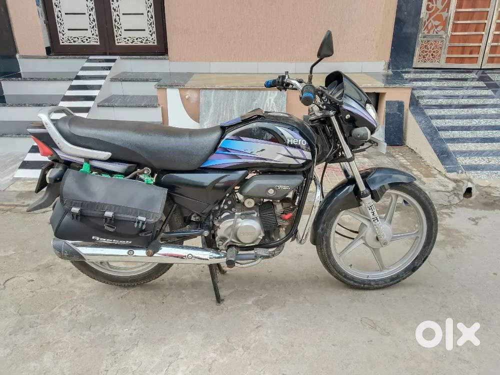 हा में बेच रहा हूं