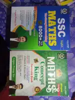 Gagan Sir SSC CGL Book - Brand New
