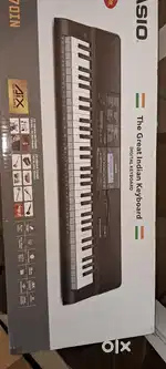 Music instrument PIANO
