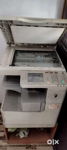 Canon 2520 xerox machine