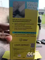 Seving tremer brand new mint condition