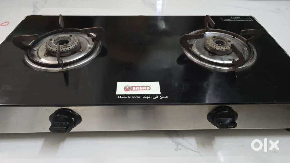 ARNAD LPG - GLASS TOP 2 BURNER LPG