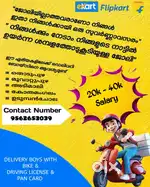 DELIVERY BOYS WITH BIKE & DRIVING LICENSE & PAN CARD