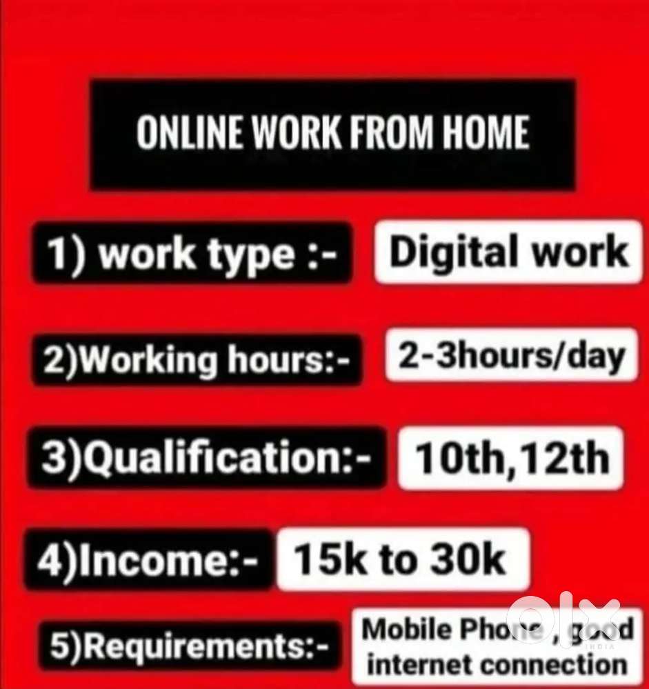 Work from home digital business .