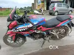 VIP NO 7799 NEW CONDITION BIKE