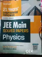 Arihant JEE Main Physics 21 Years PYQ (2002-2022)