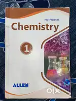 Allen Neet Module English