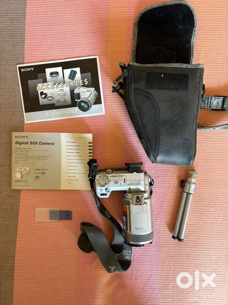 SONY- Mpeg Movie HQX
