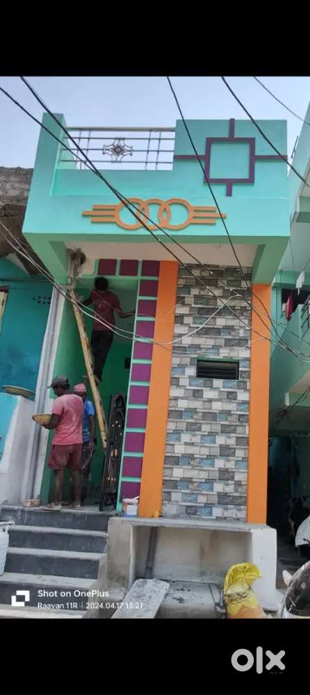 house opened by 2024 April.