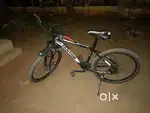 Fantom gear bicycle