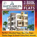 READY 2BHK BIG LUXURY FLAT