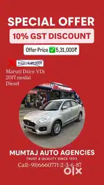 Maruti Suzuki Swift Dzire VDI Optional, 2017, Diesel