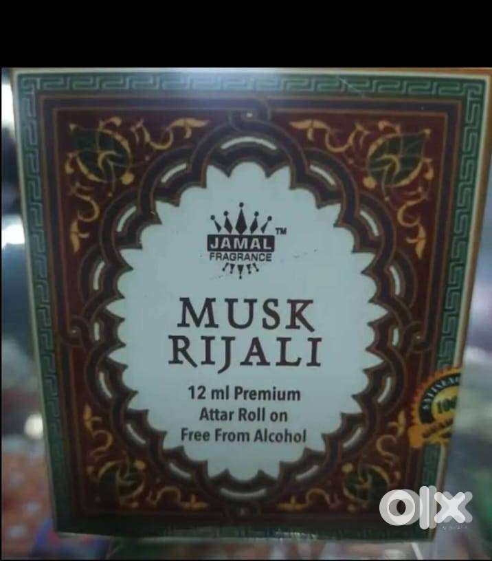 MUSK RIZALI