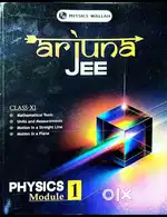 Physics wallah publication