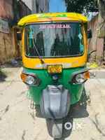 Very good condition