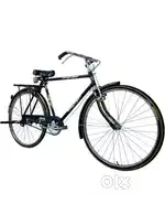 Atlas cycle in good condition