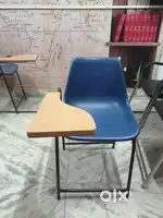 Study chair