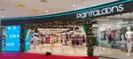 JOB VACANCY FOR !! PANTALOONS STORE!! IN LUCKNOW APPLY NOW!!