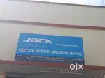 Office Manager ( Female )