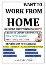 Work from home