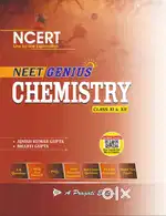 NEET Genius Chemistry | Best Book for NEET Preparation in Chemistry