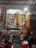 Bakery sale