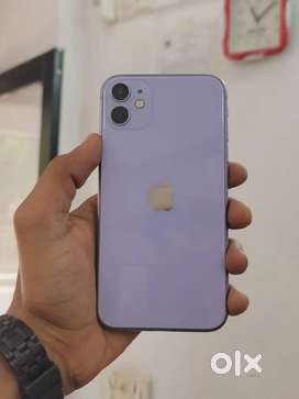 All second mobile iPhone & Android available