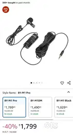 Wacom digital drawing graphics pen tablet and one Boya mic available