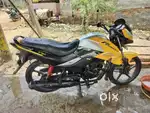 Dusri bike leni hai