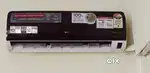LG Split Airconditioner AC