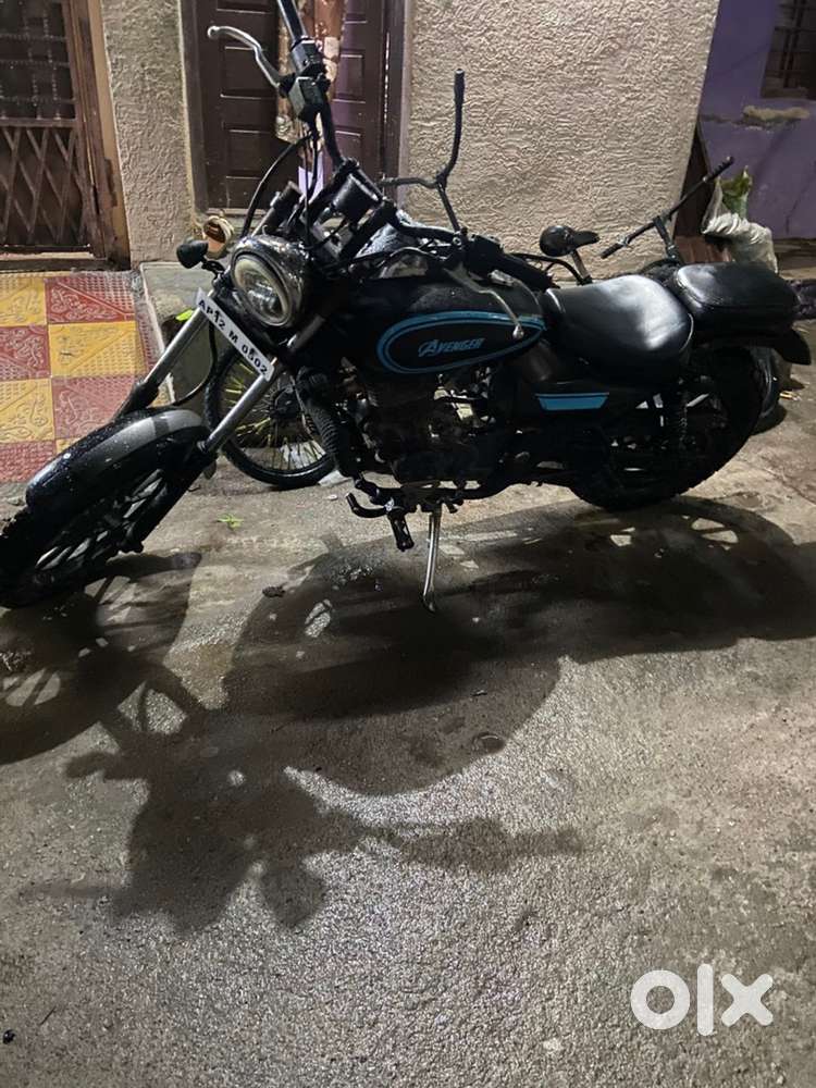 Avenger modify